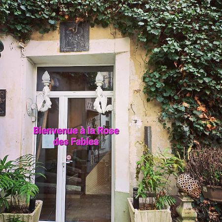 Location Meuble De Tourisme La Rose Des Fables Hotel Château-Thierry Kültér fotó